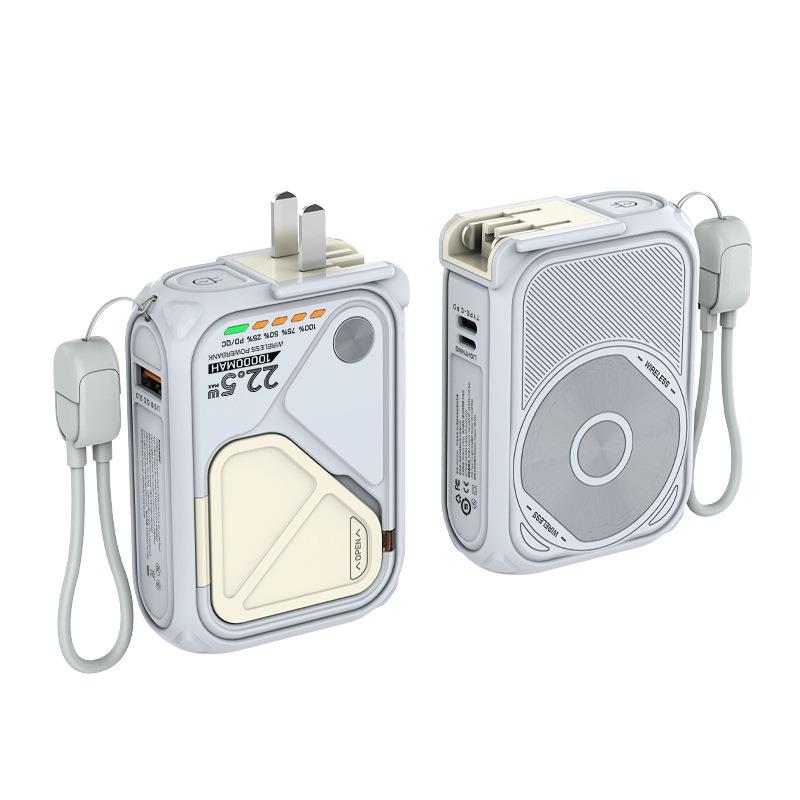 Batterie externe multifonction