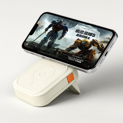 Batterie externe multifonction