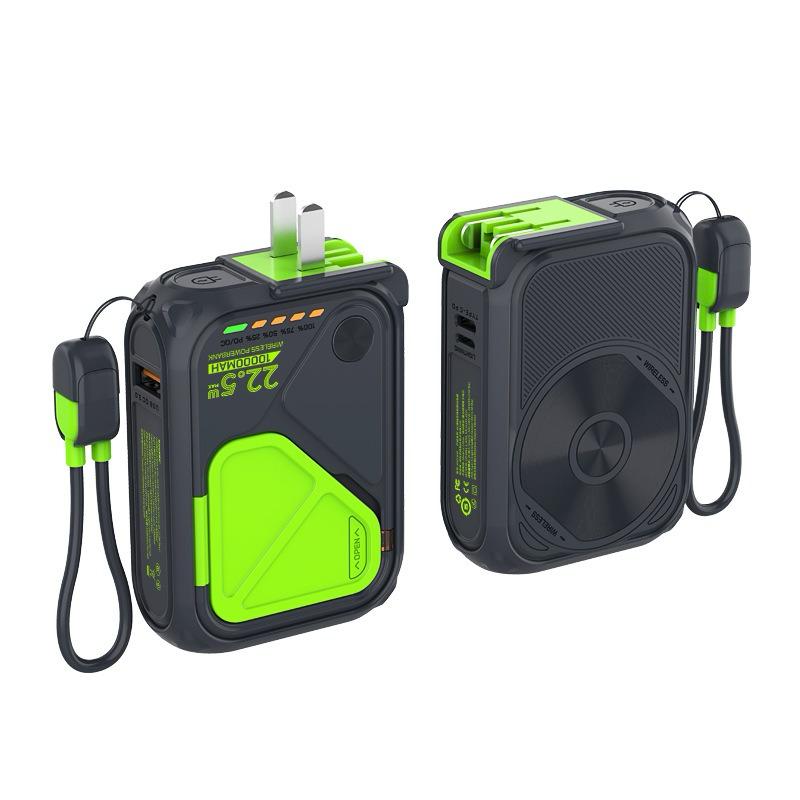 Batterie externe multifonction