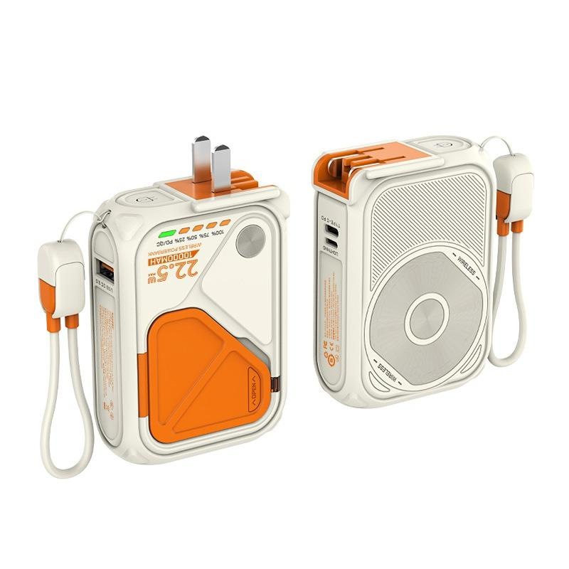 Batterie externe multifonction